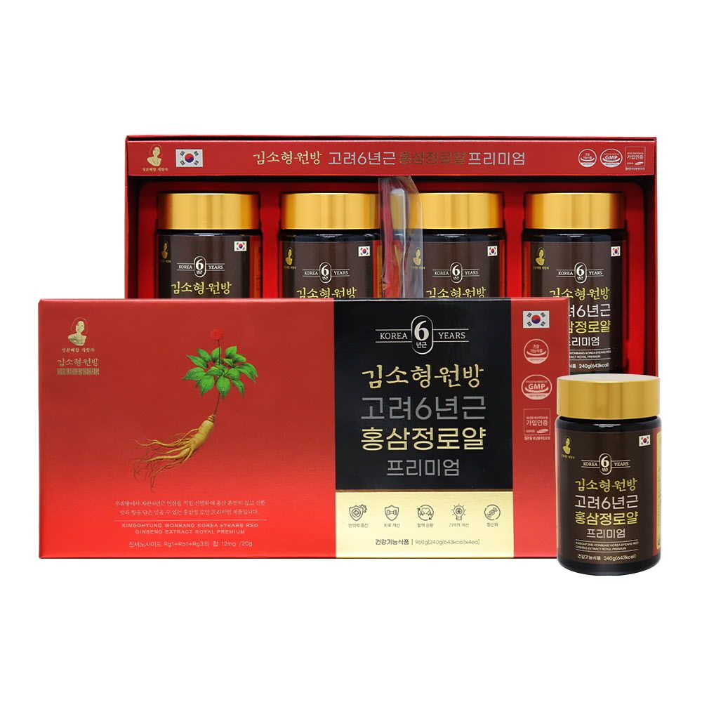 KIM SOHYEONG Korean 6-Year Red Ginseng Extract Paste (240g×4Bottles): Royal Premium Formula with 12mg Ginsenosides for Immunity, Energy, Circulation & Memory _ Made in Korea